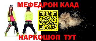 альфа пвп Аша