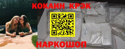 альфа пвп Аша