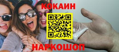 альфа пвп Аша
