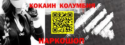 герыч Ачхой-Мартан