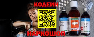 герыч Ачхой-Мартан