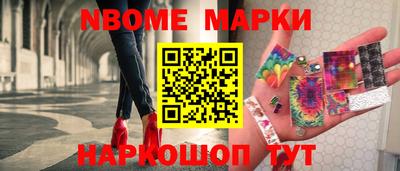 герыч Ачхой-Мартан