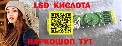 метамфетамин Баксан