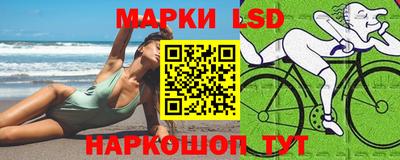 альфа пвп Аша