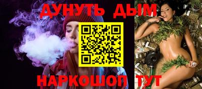 a pvp Белорецк