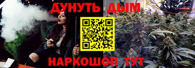 метамфетамин Баксан