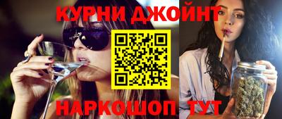 метамфетамин Баксан