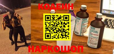 герыч Ачхой-Мартан