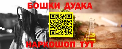 герыч Ачхой-Мартан