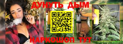 герыч Ачхой-Мартан