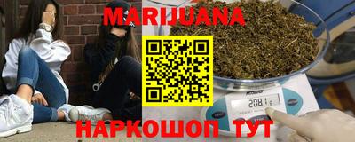 герыч Ачхой-Мартан