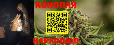 герыч Ачхой-Мартан