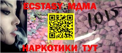 альфа пвп Аша