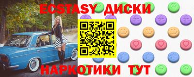 герыч Ачхой-Мартан
