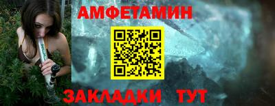 альфа пвп Аша