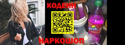 альфа пвп Аша