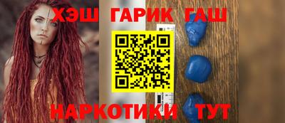 метамфетамин Баксан