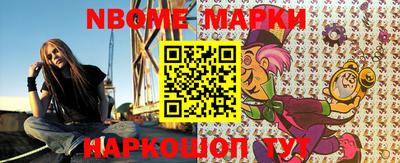 альфа пвп Аша