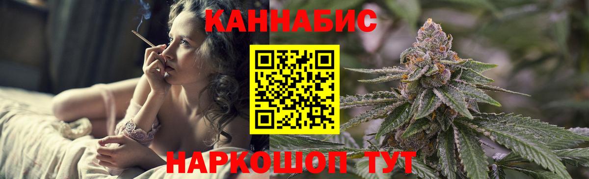 Бошки марихуана ГИДРОПОН Артём